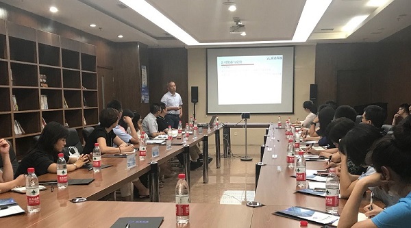 开云app注册-开云(中国)科技李总受邀参加企业家座谈会